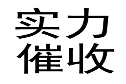 私人债务诉讼是否开庭即能判决？