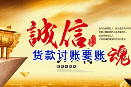 建行信用卡停用分期业务后会产生额外费用吗？